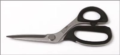 Kai 7205 skreddersaks 8 inch/210mm