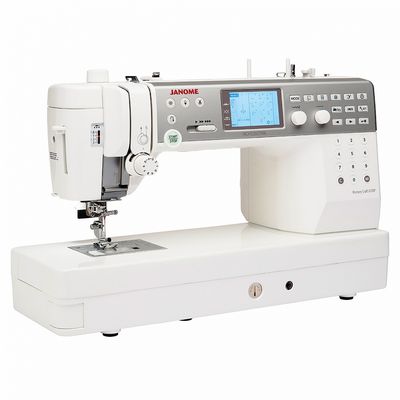 Janome MC6700P Professional Symaskin
