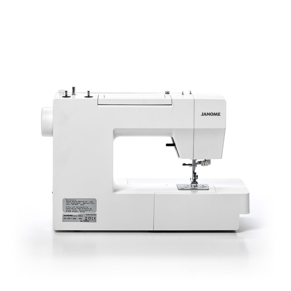 Janome 1522LG (Light Gray)
