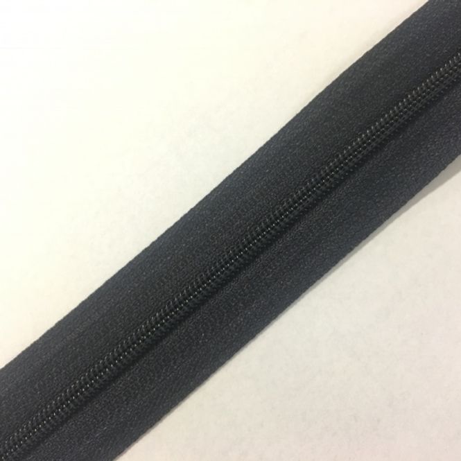 Hovedbilde Cose Glidelås marineblå 4mm - 1m