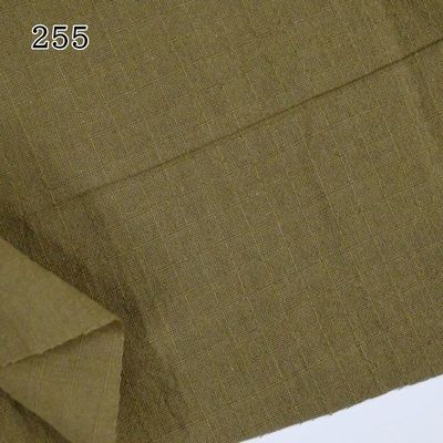 Goodtaste Dobby AD5747 255 Oliven