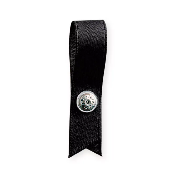 Hovedbilde PRYM Skulderstropper, sort, 401168